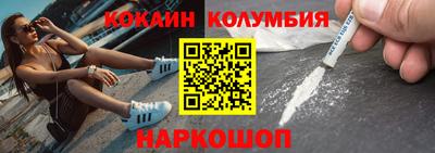 соль ск Бугуруслан