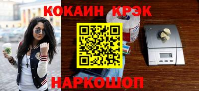 jwh Будённовск