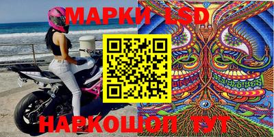 мефедрон Бузулук