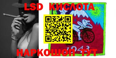 мефедрон Бузулук