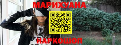соль ск Бугуруслан