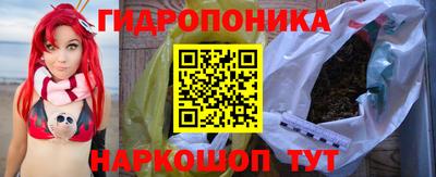 мефедрон Бузулук