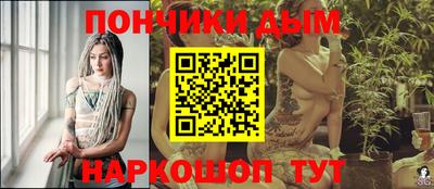 соль ск Бугуруслан