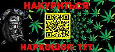 jwh Будённовск