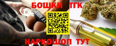 jwh Будённовск