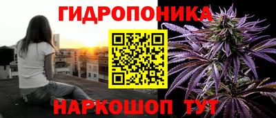 мефедрон Бузулук