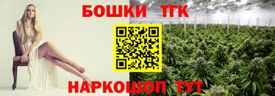 соль ск Бугуруслан
