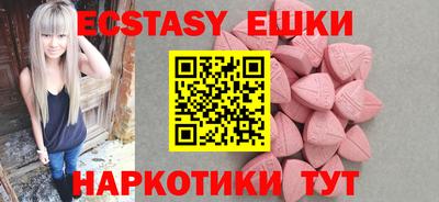 jwh Будённовск