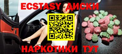 jwh Будённовск