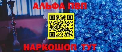 jwh Будённовск