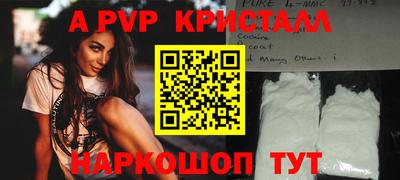 jwh Будённовск