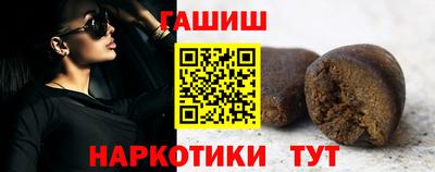 соль ск Бугуруслан