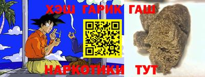 соль ск Бугуруслан