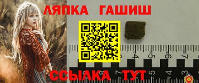 jwh Будённовск