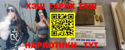 jwh Будённовск