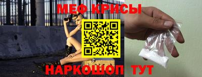 jwh Будённовск
