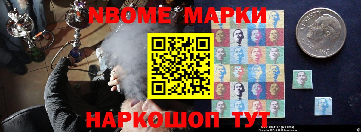 Коммунар  Лсд 25 экстази ecstasy  LSD-25 экстази  ЛСД экстази ecstasy  Вход с VPN 
